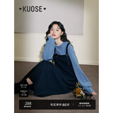 阔色（kuose）蓝色背带裙假两件连衣裙女秋冬新款撞色针织毛衣裙长裙子 藏蓝色 M