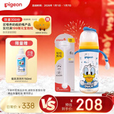 迪士尼奇妙惊喜PPSU奶瓶+重力球组套330ml  6个月+