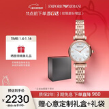 EMPORIO ARMANI阿玛尼手表女士 满天星贝母小表盘时尚女表生日礼物送女友AR11316