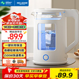 美菱（MeiLing）电水壶 1.5L防烫高硼硅玻璃内胆电热水壶 304不锈钢烧水壶 家用恒温保温大容量开水壶  MH-DW1561