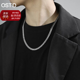 奥斯坦汀古巴项链男高级感痞帅潮流钛钢锁骨素链生日情人节礼物送男友老公 古巴项链-粗约6MM 链长60CM(大概锁骨下方位置)