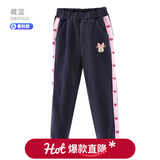 迪士尼女童裤子儿童运动裤休闲裤2025新外穿秋装长裤春秋卫裤童装 藏蓝 97425 150