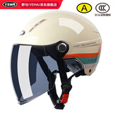野马（YEMA）3C认证359S电动摩托车头盔男女夏季防晒半盔四季通用安全帽新国标 卡其花+长茶