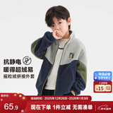 左西男童摇粒绒外套2025春秋季儿童抓绒衣中大童秋装上衣 藏青色 140