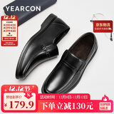 意尔康男鞋冬季休闲舒适爸爸鞋加绒保暖一脚蹬皮鞋96108W黑色42