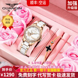 冠琴（GUANQIN）十大名表手表女士全自动机械表防水学生腕表送女友情人节生日礼物 16121陶瓷带【永生花礼盒+手镯】