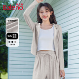 班尼路（Baleno）仿羊绒连帽修身开衫小香风外套女2025年春秋季新款潮流女装上衣