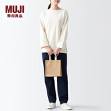 MUJI 黄麻简易收叠购物袋 A6 麻布袋 托特包 手提袋 手提包 原色 长23*宽21*高15cm 5A