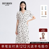 深呼吸DEEP BREATH女装法式V领气质收腰碎花连衣裙A500197 白-黑点 L (4)