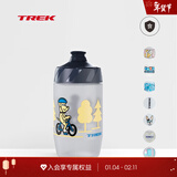 崔克（TREK） Voda 15系列时尚小巧可爱便捷存取儿童自行车骑行水壶 高山蓝色/橘色 15oz (444ml) 