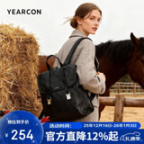 意尔康剑桥包书包大学生容量户外背包旅行包妈咪包双肩包圣诞节元旦礼物