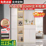 优慕帝实木玄关柜鞋柜一体入户客厅沙发挡柜欧式玻璃屏风隔断柜置物架 左柜【奶油白】长120 两种玻璃可选，需联系客服