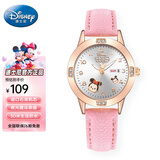 迪士尼（Disney）松松联名腕表初高中学生儿童考试手表夜光防水石英表生日新年礼物