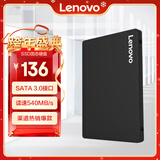 联想（Lenovo) 120GB SSD固态硬盘 SATA3.0 SL700闪电鲨系列 台式机/笔记本通用
