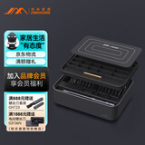 吉米家居精密螺丝刀套装S2磁吸45mm加长批头手机电脑笔记本维修螺丝刀全套 花间阅系列-桌面螺丝刀FM1