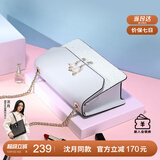 纽芝兰（NUCELLE）包包女款2025年轻奢侈女生单肩斜挎包生日情人节礼物送女友老婆