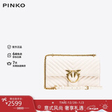 PINKO女包情人节礼物羊皮绗缝单肩包斜挎包通勤包燕子包飞鸟包