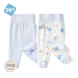 舒贝怡2件装婴儿高腰裤儿童护肚裤子保暖宝宝睡裤男女童装春秋裤蓝90