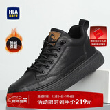 海澜之家HLA男鞋秋冬款休闲皮鞋子男士板鞋HAAXXM4DBF453 黑色短绒款41