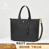 哈吉斯（HAZZYS）女包 秋季款款女轻便简约斜挎手提托特包ALKS2FBSE02 灰色GE 00