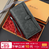 马莎兰缇（MashaLanti）男士钱包大容量皮钱夹长款拉链零钱包多功能手拿卡包新年生日礼物