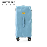 JUPITER FLY/木星飞行20寸登机箱行李箱出差28寸大容量24寸拉杆旅行箱26寸密码皮箱男女 冰川蓝【TRUNK大深仓 更轻便 更能装】 26英寸 （需托运，适合5-10天旅行）