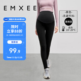 嫚熙（EMXEE）孕妇打底裤春秋季加厚保暖九分大码外穿防走光长裤子女运动瑜伽装