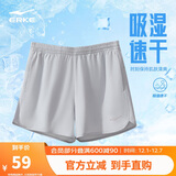 鸿星尔克短裤女夏季女裤运动时尚速干透气梭织短裤女户外运动裤三分裤子女