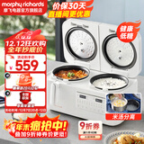摩飞电器（Morphyrichards）电饭煲双胆双控低糖电饭锅1-2-3人用微压电压力锅小型迷你2+2升电火锅多功能锅二合一摩飞 MR8501 椰奶白 4L