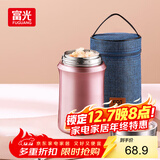 FGA富光焖烧杯304不锈钢保温桶大容量闷焖烧罐壶饭盒粥汤桶提锅-1L