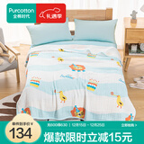 全棉时代儿童纱布被子四季款春秋被毛毯棉纱被暖气房纯棉空调被幼儿园 【双层褶皱纱】狮子蛋糕  120×150cm 1条