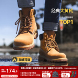 马登男士马丁靴美式经典大黄靴秋冬户外休闲工装靴2025新款加绒男鞋 砂黄 加绒 【男靴/真皮/靴子男冬季/马丁靴男款英伦风】 43 (265mm) 男码