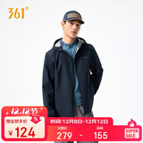 361°外套男秋冬季三防防泼水运动休闲连帽冲锋夹克风衣服652534601H-6
