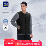 HLA海澜之家羽绒马甲男轻商务经典白鸭绒外套男冬季