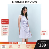 UR2025春季新款女摩登气质褶皱收腰显瘦无袖连衣裙UYY750030 淡紫 S