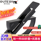 固特【GUTE】榻榻米拉手现代简约隐形门拉手嵌入式隐形暗拉手柜门把手 高雅黑