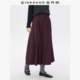 佐丹奴裙子女新款格雷系垂感磨毛压褶显瘦a字百褶半身裙05465681