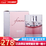 BOSS雨果博斯女香 风尚光彩女人香水 持久女香节日生日礼物送女友 风尚光采女香浓香EDP 75ml
