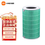 米家 小米空气净化器F1复合滤芯 净化器滤网除甲醛除颗粒PM2.5增强版 米家空气净化器F1复合滤芯