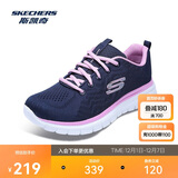 斯凯奇男女鞋跑步鞋旅游鞋透气运动妈妈舒适健步鞋12615