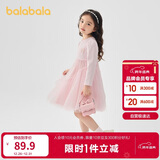 巴拉巴拉童装女童连衣裙儿童针织裙子2025春蝴蝶结网纱裙甜美209125111003