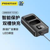 品胜 索尼NP-FZ100相机电池充电器 适用a7m4 a7m5 ILCE-7R a7m3 m4 a7c2 a7r3 a7rIII a6600双槽座充电
