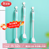 美丽雅马桶刷【3只】长柄卫生间卫浴软毛厕所马桶清洁刷家用厕所刷