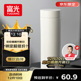 富光保温杯316L不锈钢水杯男女士泡茶杯子保冷杯商务伴手礼物京东限定
