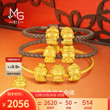 周生生圣诞礼物黄金转运珠Charme文化祝福本命佛观音菩萨串珠单颗 大势至菩萨生肖马93631C