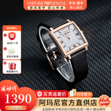 安普里奥·阿玛尼（Emporio Armani）手表女士欧美表小绿表复古皮带贝母石英腕表情人节生日礼物送女友 经典方形 AR11067