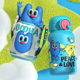 UOOHA立净保温杯大容量水杯带盖盲盒杯吸管杯儿童送女生情侣生日礼物