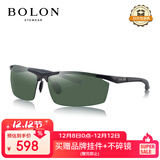 BOLON暴龙眼镜铝镁太阳镜偏光驾驶防紫外线骑行钓鱼墨镜男 BL2282A09