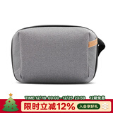 PGYTECH数码收纳包相机配件内存卡电池电源硬盘旅行收纳袋手提便携内胆包 mini数码收纳包(月影灰）