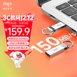 爱国者（aigo）256GB USB3.2 U盘 U310 读速150MB/s 高速大容量电脑办公u盘 系统存储优盘 金属便携U盘